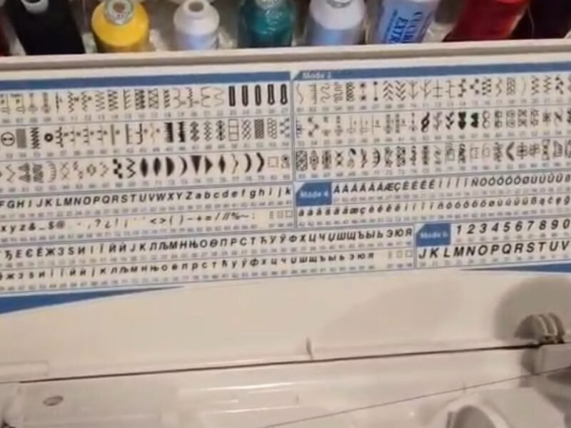 Macchina da cucire Janome Skyline S5